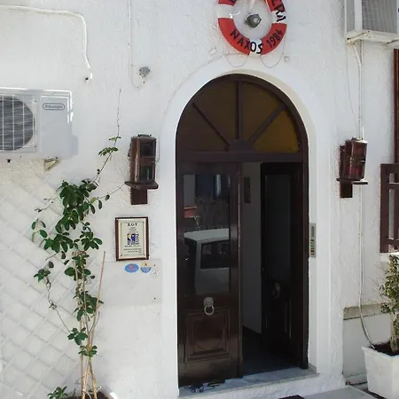 Guest house Lagoudera 2*