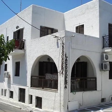 Lagoudera Guest house 2*